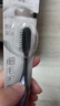 高露洁（Colgate）细毛护龈备长炭软毛成人牙刷3支 颜色随机旅行装独立包装京东自营 实拍图