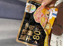 三只松鼠Kids成长方舟益生元六物山楂片100g蜜饯果干宝宝零食山楂干 实拍图