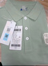 回力（Warrior）男士高端polo衫夏季国潮休闲运动冰丝凉感速干短袖男 灰豆绿 3XL 实拍图