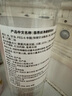 蓓昂斯（BYPHASSE）净颜卸妆水500ml温和眼唇卸妆液舒缓敏感肌自营礼物送女友 实拍图