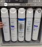 芯园适配沁园净水器滤芯模块式QR-R5-01E/01H/01D RO-05A/RU-05D净水机套装滤芯PP棉活性炭过滤器配件 QR-R5-01A/E/H/D（全套五支） 实拍图