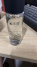 飞科x溪木源小飞碟便携出行必备男士电动剃须刀FS891刮胡须刀生日情人节礼物送男友送老公剃须护肤礼盒 实拍图