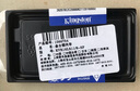 金士顿 (Kingston) 8GB DDR3 1600 笔记本内存条 低电压版 实拍图