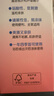 贝亲（Pigeon）桃叶精华 婴儿液体爽身露 家庭装 四季通用 480ml IA286 实拍图