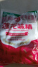 莲花味精400g 纯粮酿造无添加 99%高纯度不额外加盐 家用餐饮炒菜煲汤 实拍图