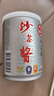 牛头牌中国台湾原产 红葱香酱175g 沙茶咖喱火锅烧烤蘸酱调味酱料 实拍图