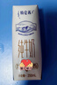 蒙牛特仑苏纯牛奶利乐钻250ml*12盒 3.6g乳蛋白 早餐伴侣 实拍图