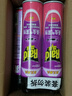雷达(Raid) 杀虫剂喷雾 600ml*2瓶 清香型 杀蟑喷雾 杀虫气雾剂 实拍图