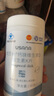 葆婴葆婴优莎纳葆苾康成人usana钙镁维生素D维生素K钙镁片钙力镁 钙镁维生素D维生素K 一瓶 实拍图