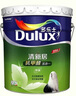 多乐士（Dulux）清新居竹炭抗甲醛五合一A8158耐擦洗5合1乳胶漆18L【京仓调色】 实拍图