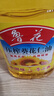 鲁花 食用油 物理压榨 剥壳去皮 葵花仁油5L 实拍图