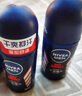 妮维雅（NIVEA）男士干爽魄力爽身走珠液50ml*2（腋下止汗露 抑汗干爽） 实拍图