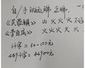 弘典钢笔男女式学生用商务办公成人用练字笔礼盒高颜值1850黑森林送礼书写书法专用可用墨囊定制刻字 黑森林 M0.7mm 实拍图