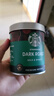 星巴克（Starbucks）0糖低脂精品速溶黑咖啡深烘90g 100%阿拉比卡豆即冲美式 实拍图