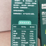 英氏（Engnice）婴幼儿加钙面条西兰花香菇味200g婴儿辅食儿童早餐6个月以上 实拍图