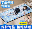 梦多福儿童午睡专用垫小学生午休加厚可折叠瑜伽垫便携式地垫子健身家用 鲸鱼178*68*1cm丨带收纳包+枕头 防寒防潮丨可折叠收纳丨带收纳袋 实拍图
