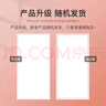 FSL佛山照明厨房灯扣板灯吸顶灯平板面板灯集成吊顶灯300*600白光24W 实拍图