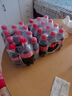 可口可乐（Coca-Cola）迷你可乐汽水碳酸饮料瓶装小瓶 新老包装随机发货 300mL12瓶1箱有糖可乐整件 实拍图
