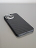 先沿 适用苹果15promax手机壳凯夫拉iphone15ProMax保护套MagSafe磁吸芳纶碳纤维全包防摔镜头保护超薄 实拍图