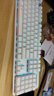 达尔优（dareu）EK810双模无线键盘 机械键盘 笔记本电脑游戏键盘 2.4G办公键盘长续航 104键 白色青轴   实拍图