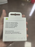 Apple/苹果 闪电/Lightning接口的EarPods 苹果耳机有线耳机原装耳机 适用闪电接口的iPhone/iPad 实拍图
