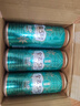 雪花啤酒【销量50万+】全麦5号12.5度醇厚型啤酒 500ml*12听 全麦芽 实拍图