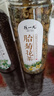 陈一凡 茶叶花草茶 菊花决明子茶380g菊花茶搭金银花泡水喝的花草茶罐装 实拍图