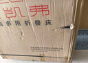 奥凯弗（OKeefe）折叠床躺椅美式单人午休床医院陪护床户外行军床可坐可躺190*66cm 实拍图