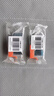 得印iX6580墨盒 CLI-826墨盒套装大容量 适用佳能 MX898/MG6280/iP4980//MG6180/MG8180/MG8280打印机 实拍图
