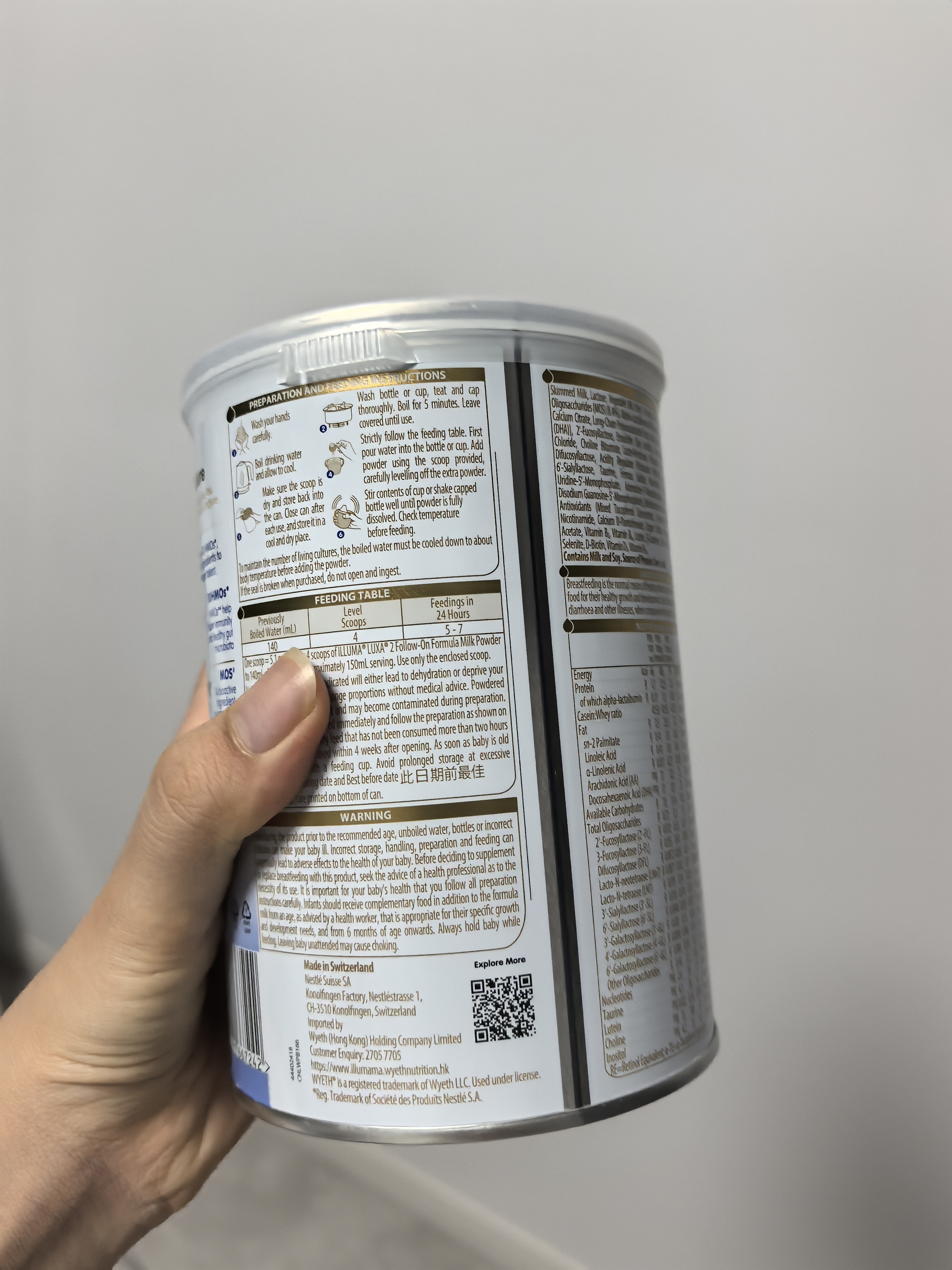 惠氏(Wyeth)启赋未来10HMO婴幼儿营养配方奶粉新版启赋luxa800g/罐 启赋未来2段【升级版10HMO】370g 实拍图