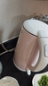 美的（Midea）电热水壶0涂层烧水壶母婴级316L不锈钢内胆 1500W快速加热 自动断电1.7升容量MK-HJ1705-PRO 实拍图