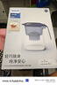 飞利浦（PHILIPS）净水壶 滤水壶 家用过滤壶 厨房自来水过滤器 滤水器 过滤器滤芯 便携净水杯 AWP2814蓝色/白色 专家版蓝色【1壶7芯】 实拍图