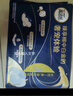 高洁丝（Kotex）卫生巾姨妈巾日用夜用海岛奢宠纯棉柔软亲肤 【夜用280*4包】28片 实拍图