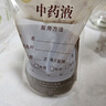 SHUANG YU一次性汤袋500ml*50只外卖打包袋餐饮密封分装面汤包装袋子吸嘴袋 实拍图
