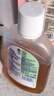 滴露（Dettol）消毒液250ml 衣物消毒水家居室内环境地板消毒 衣物除菌剂  实拍图