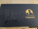 特美刻（TOMIC）保温杯男士茶水分离杯纯钛内胆茶杯水水杯子焖茶杯国庆中秋礼 实拍图