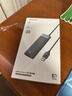 绿联USB扩展器3.0扩展坞拓展坞多接口分线器 集线器HUB高速4口转接头转换器四合一 笔记本电脑延长线 实拍图