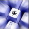漫步者（EDIFIER）Zero Air 真无线蓝牙耳机 半入耳式耳机 无线耳机 蓝牙5.4 适用苹果华为小米OPPO手机 暮灰 实拍图