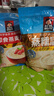 桂格（QUAKER）即食燕麦片700克 营养早餐 膳食纤维 0添加白砂糖 实拍图