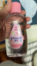 强生（Johnson）婴儿油200ml+牛奶润肤露500g按摩保湿精油宝宝儿童青少年全家可用 实拍图