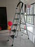 鸿志静选德国梯子家用人字梯折叠梯伸缩爬梯多功能楼梯铝合金加厚乔迁步梯 豪华升级款铝踏板【六步梯】灰色 实拍图