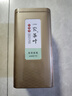 一农茶叶 茉莉花茶银毫200g罐装 七窨一提 浓香耐泡 实拍图