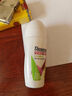 舒耐止汗走珠男女士止汗露腋下清爽防臭止汗石 冰凉酷爽男士止汗走珠45ml 实拍图