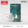 bebetour爱丽丝纸尿裤夏季超薄透气防侧漏新生儿一次性纸尿布 M 5包 1片 【纸尿裤试用装】 实拍图