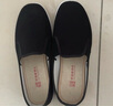3539传统布鞋男中草药抗菌除臭老北京布鞋低帮橡胶底休闲鞋 黑色  41 实拍图