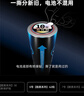 南孚5号碱性电池 42粒 酷黑系列适用于电动玩具/鼠标/体重秤/遥控器/美容仪等 LR6 实拍图