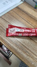 雀巢（Nestle）【樊振东同款】咖啡粉1+2特浓低糖*速溶三合一冲调饮品90条*2盒 实拍图