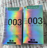 冈本（OKAMOTO）避孕套 003蓝金超润滑10片 男女用超薄安全套套成人情趣计生用品 实拍图