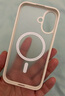 绿联适用iphone16手机壳苹果16保护套超薄磁吸壳MagSafe充电防摔抗指纹简约[含钢化膜]米白色 实拍图