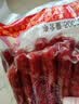 广味腊肠真空包装甜味腊肠广式腊肠糖酒风味香肠广东煲仔饭专用 1斤*3包 实拍图